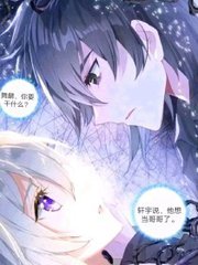 麻豆果冻天美星空影院